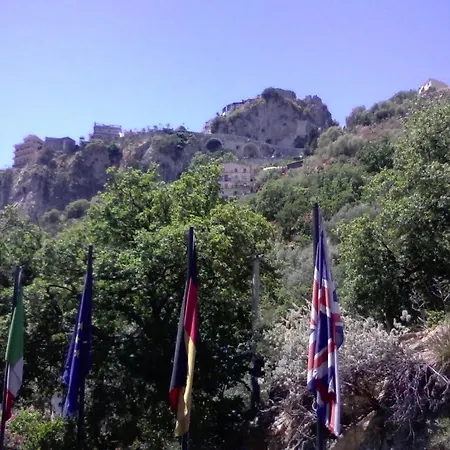 Pace Πανσιόν *